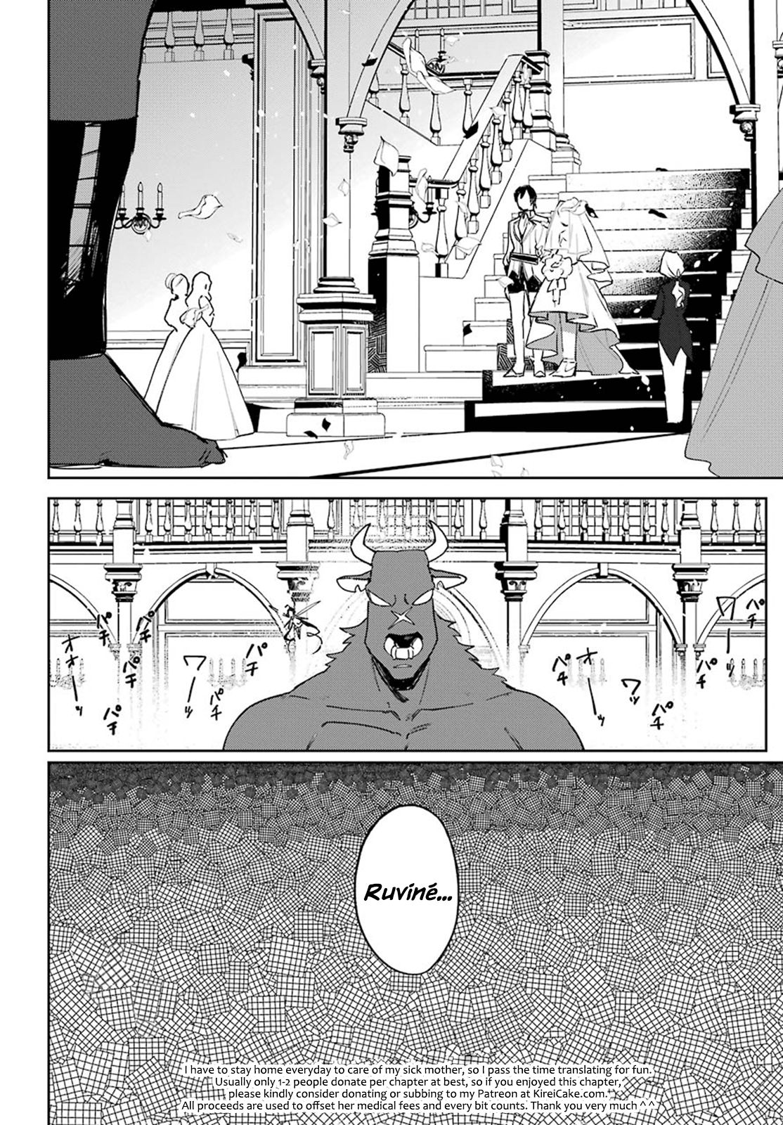 Page 22 of Chapter 13