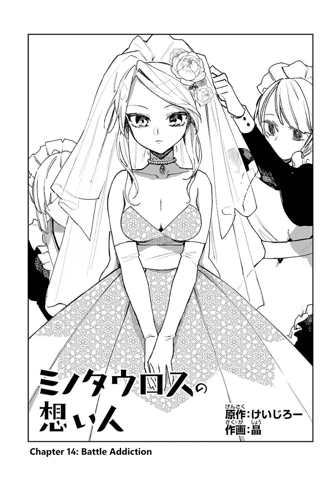 Page 1 of Chapter 14