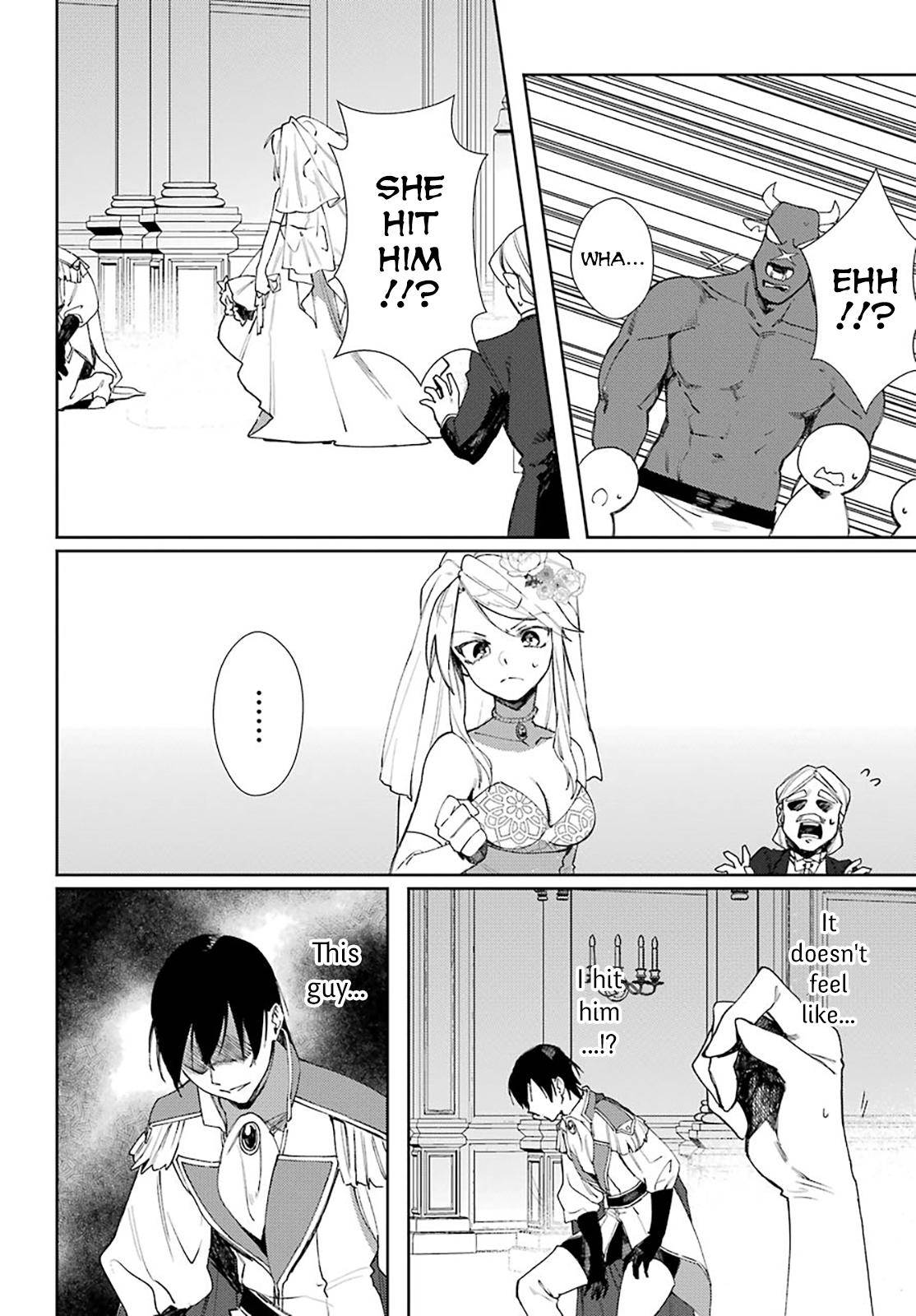 Page 12 of Chapter 14