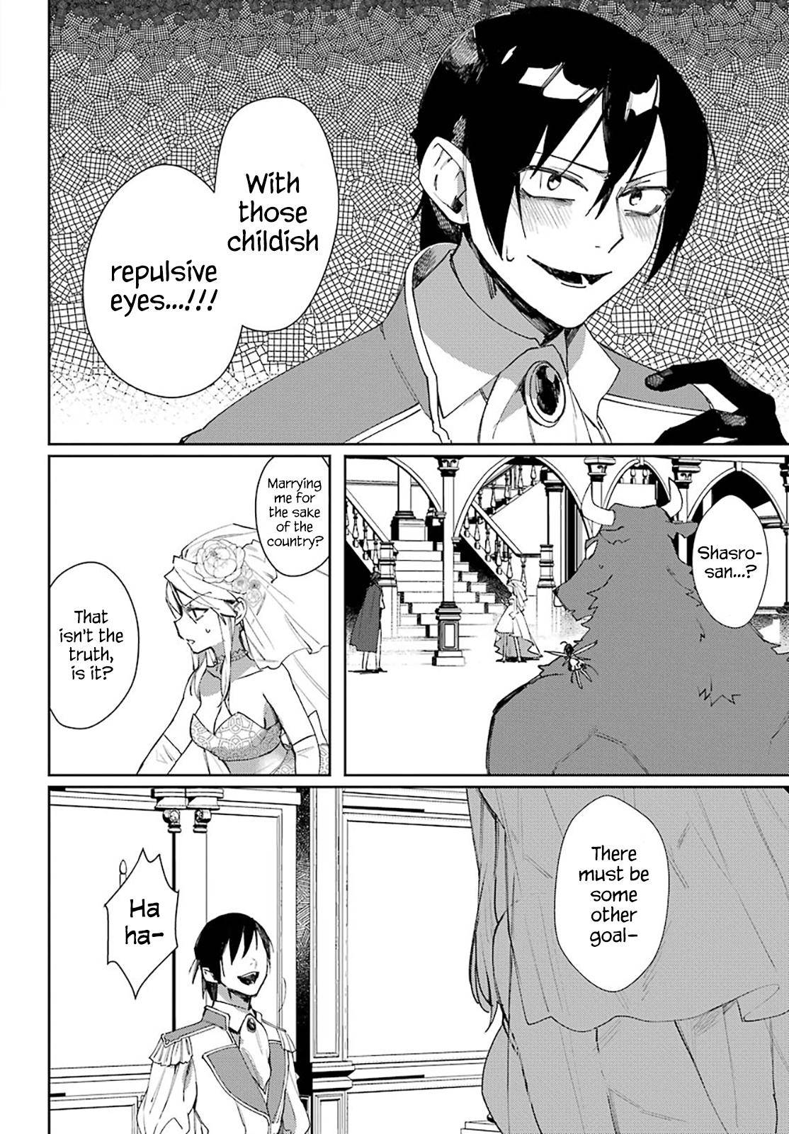 Page 14 of Chapter 14