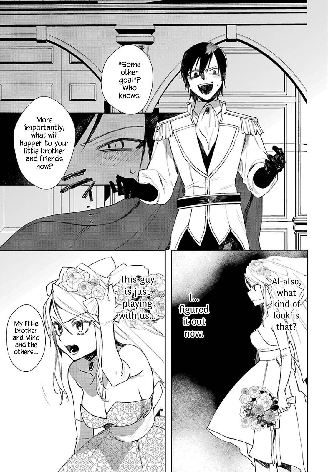 Page 15 of Chapter 14