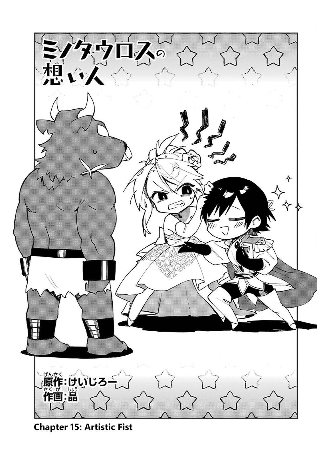 Page 1 of Chapter 15