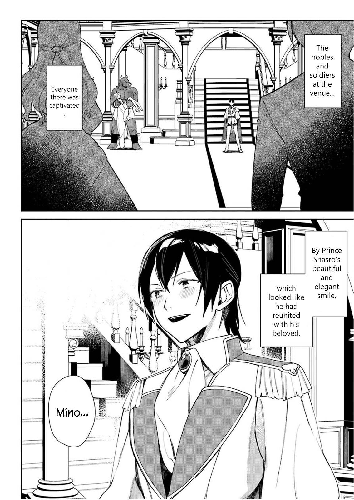 Page 2 of Chapter 15