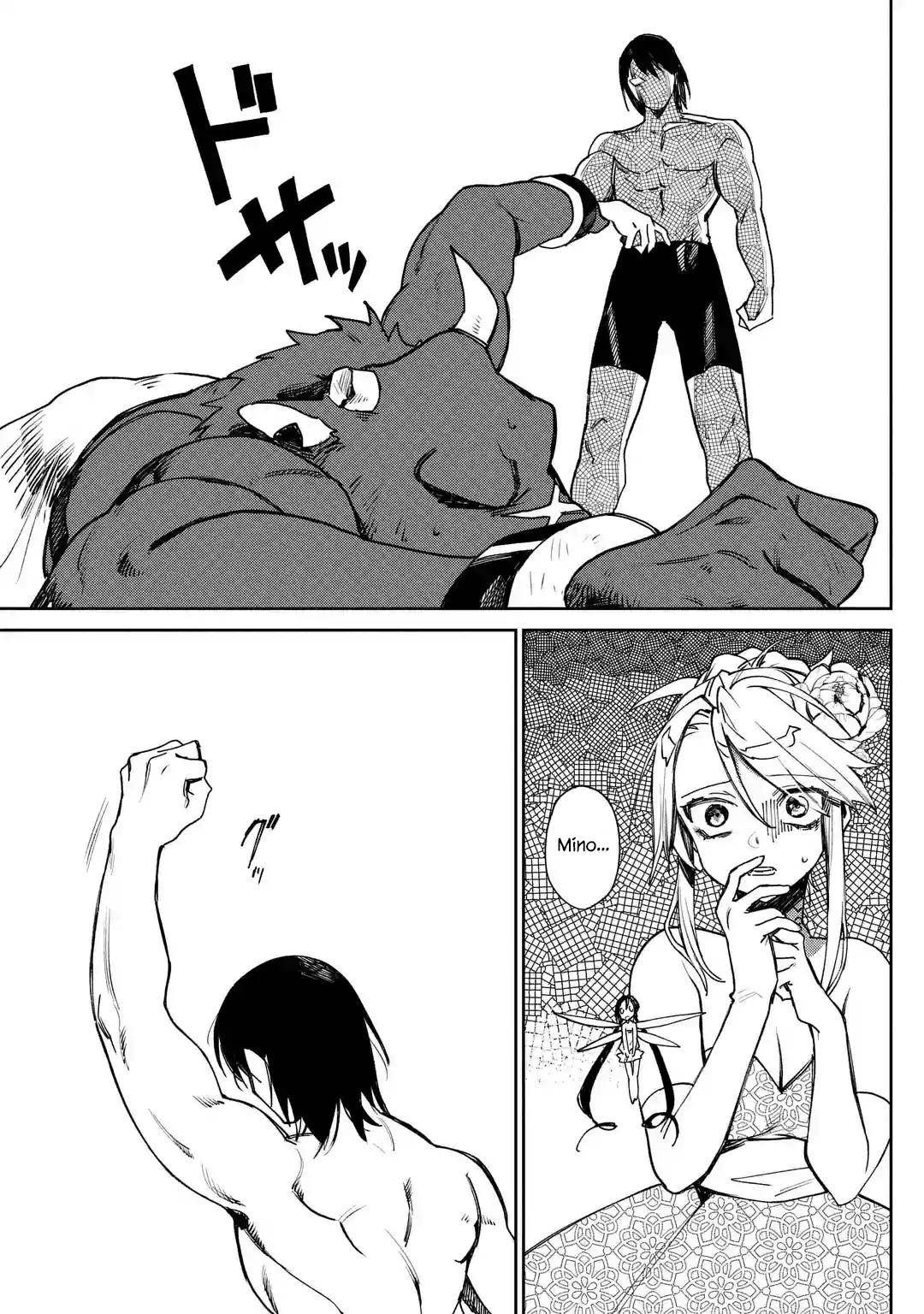 Page 6 of Chapter 16