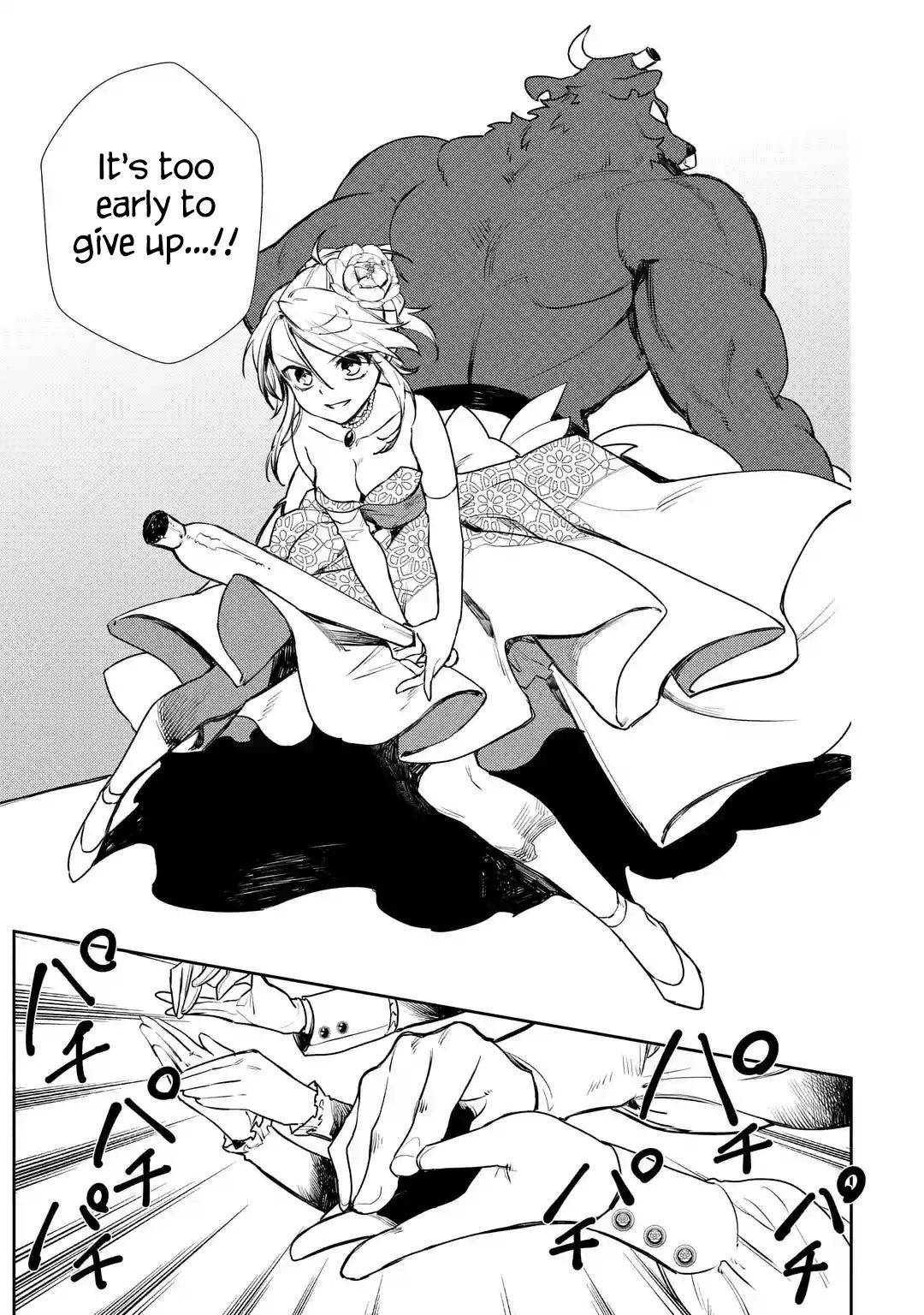 Page 14 of Chapter 16