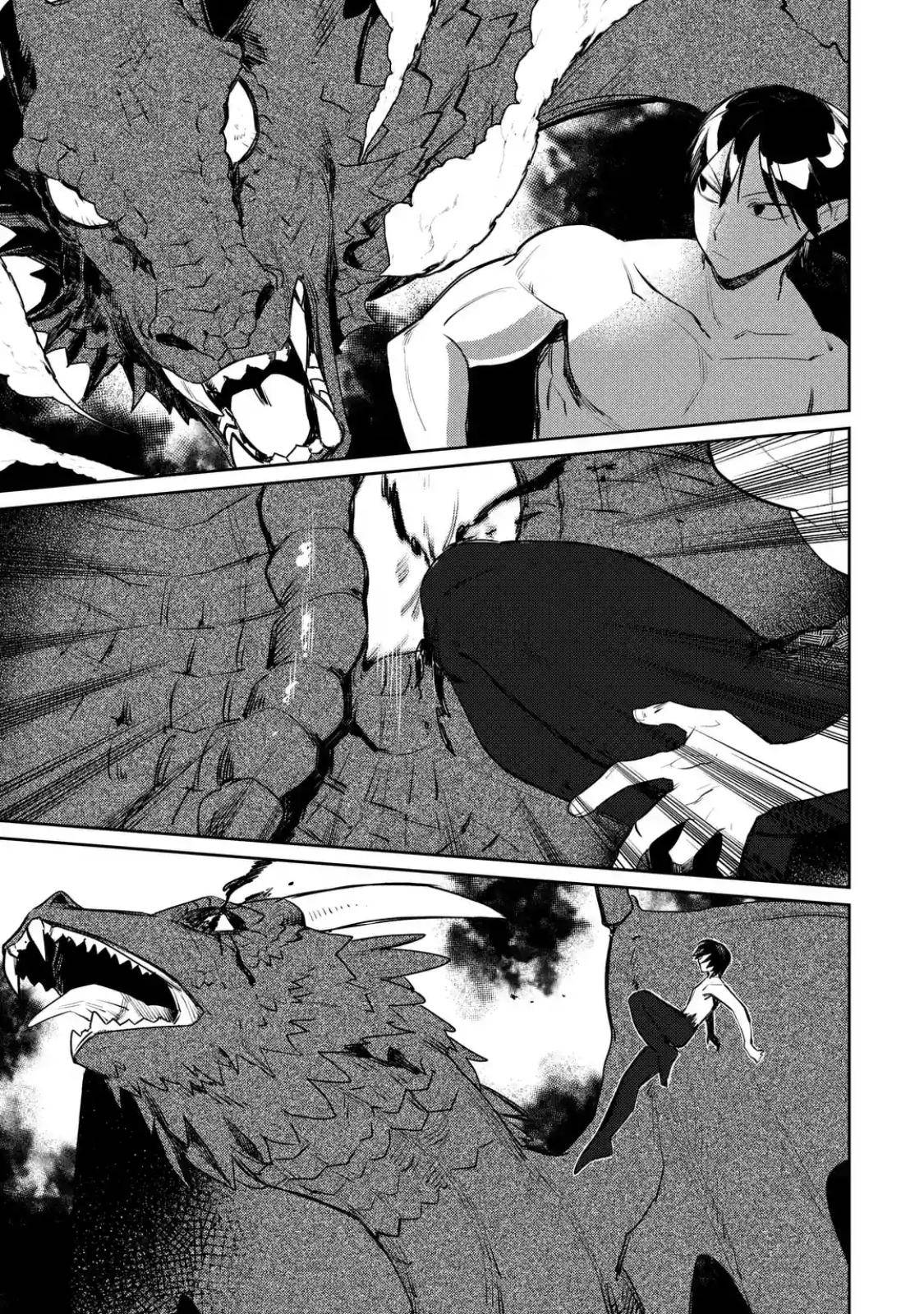 Page 7 of Chapter 17
