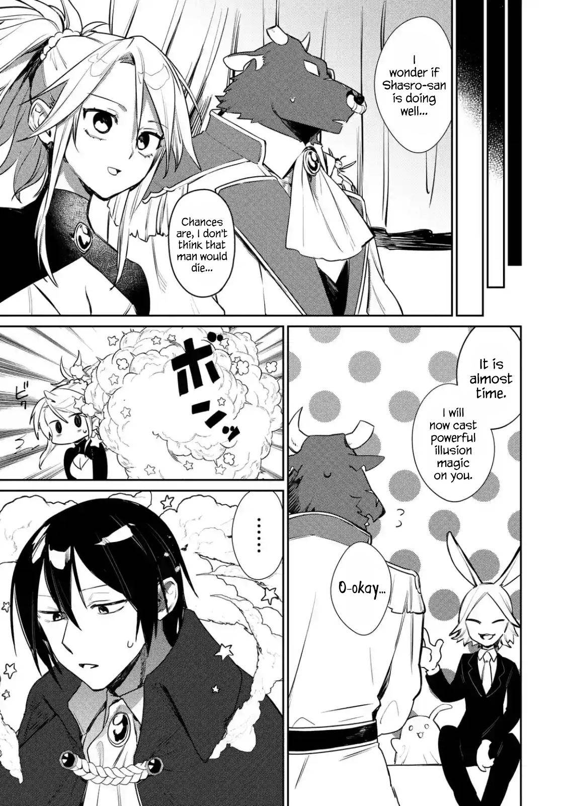 Page 11 of Chapter 17