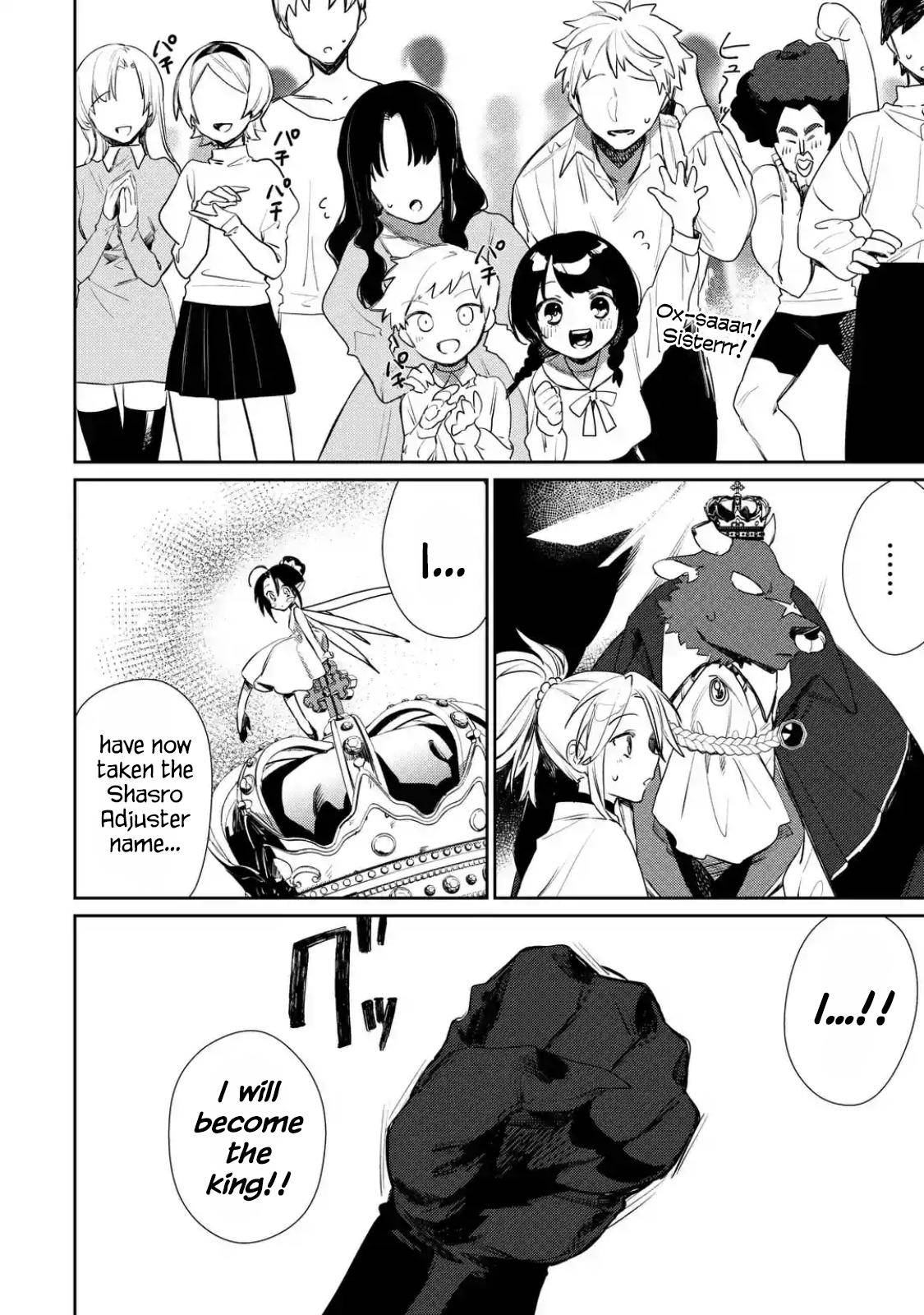 Page 24 of Chapter 17