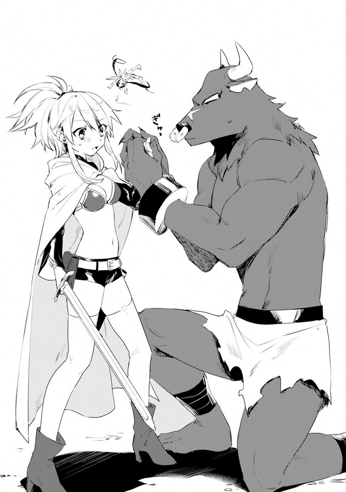 Page 6 of Chapter 2