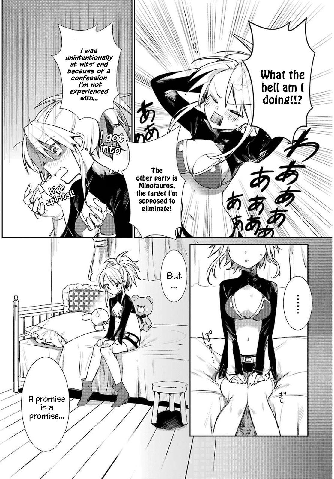 Page 5 of Chapter 3
