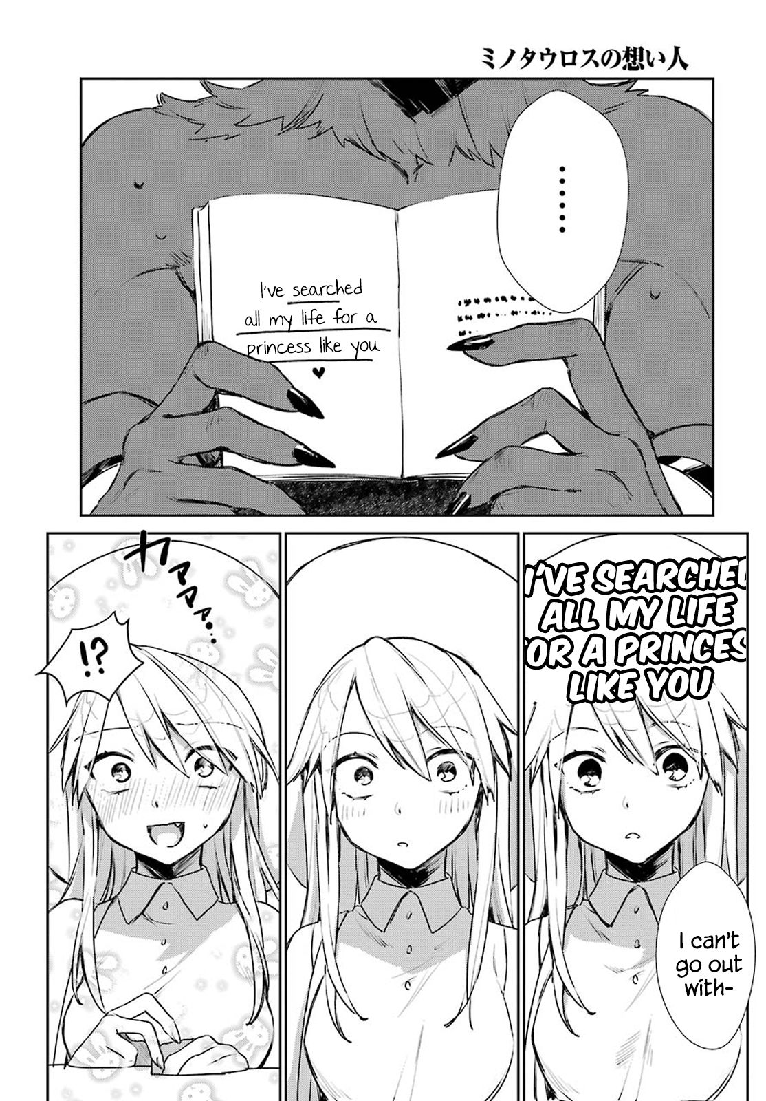 Page 18 of Chapter 3