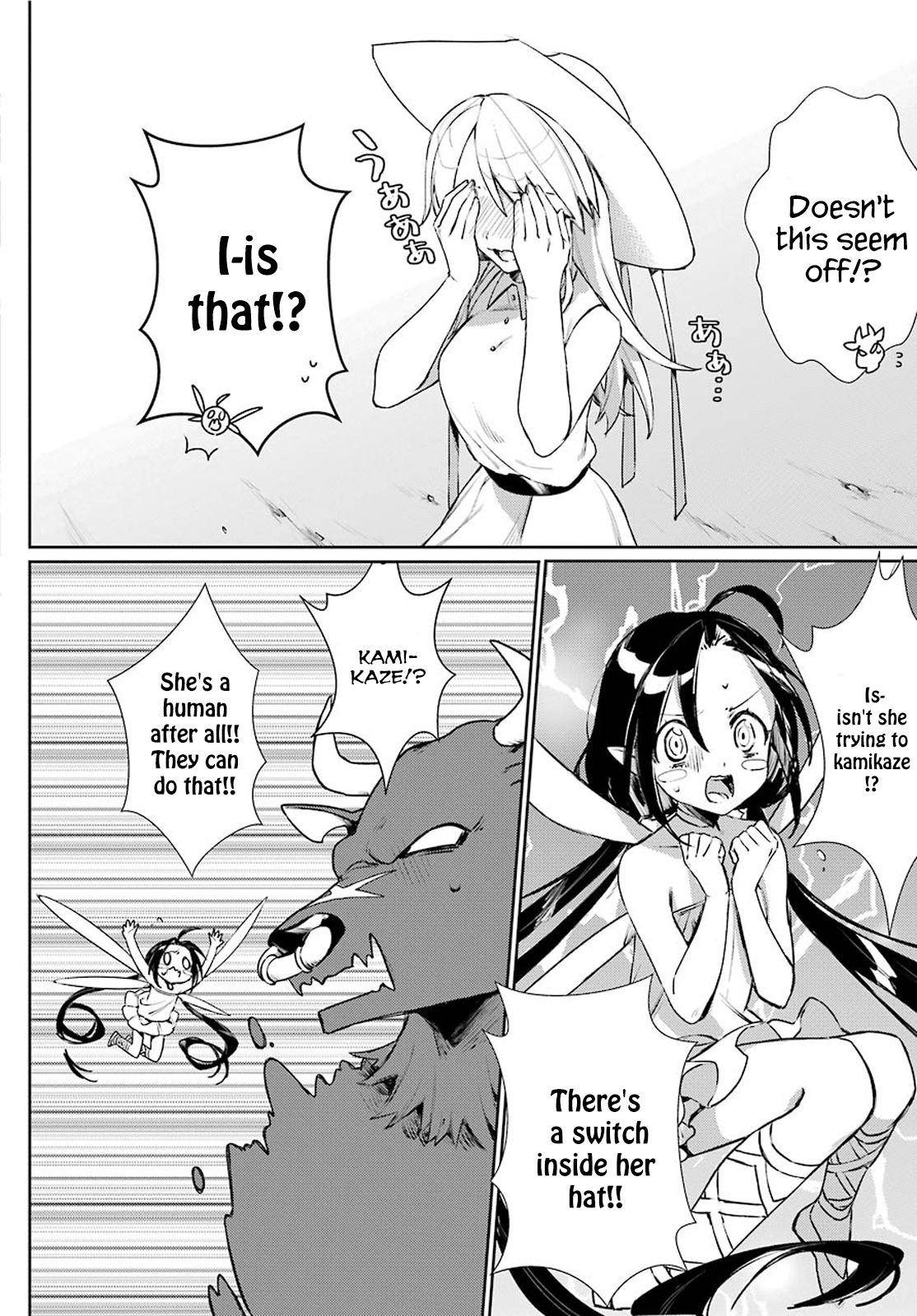 Page 20 of Chapter 3