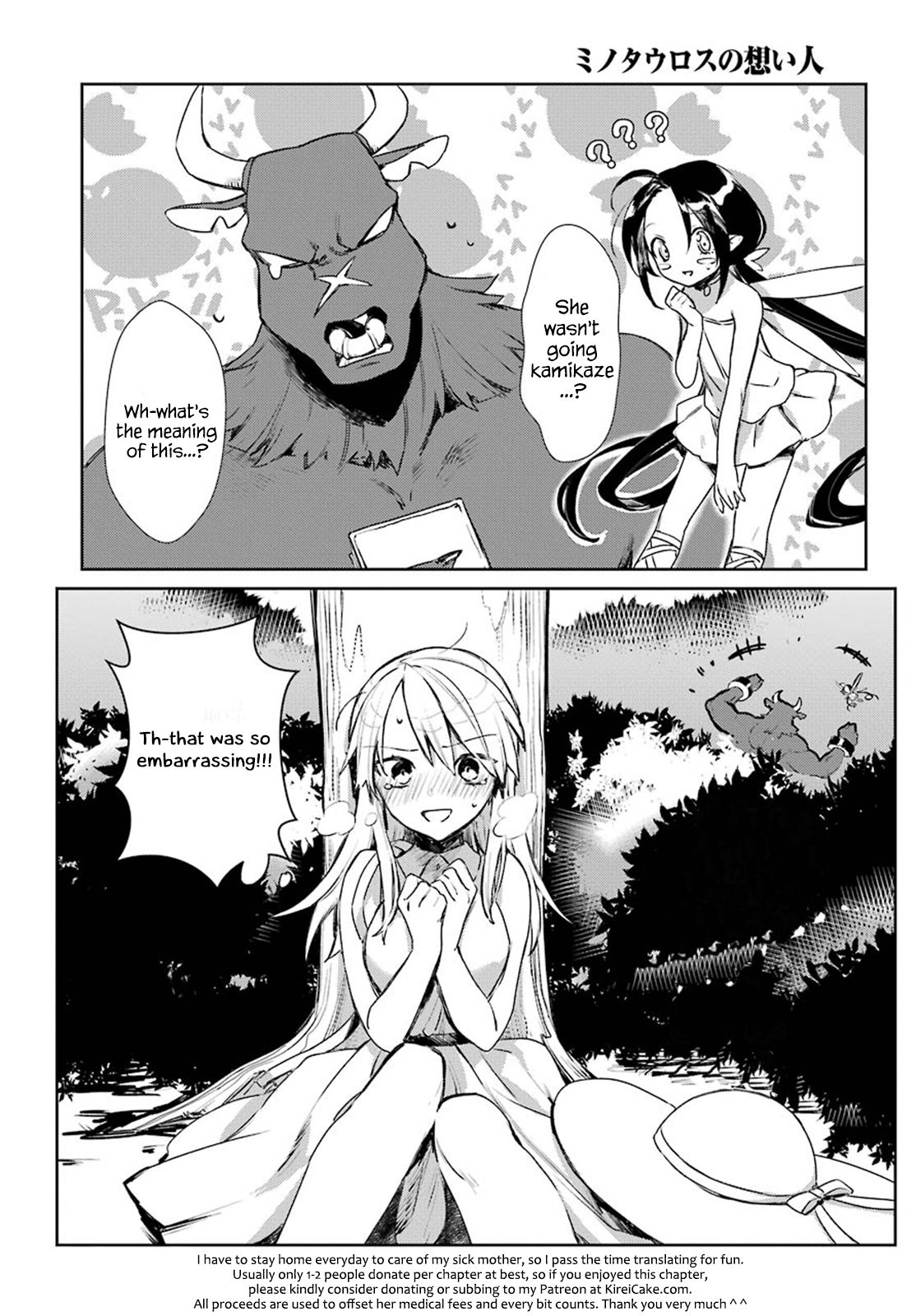 Page 24 of Chapter 3
