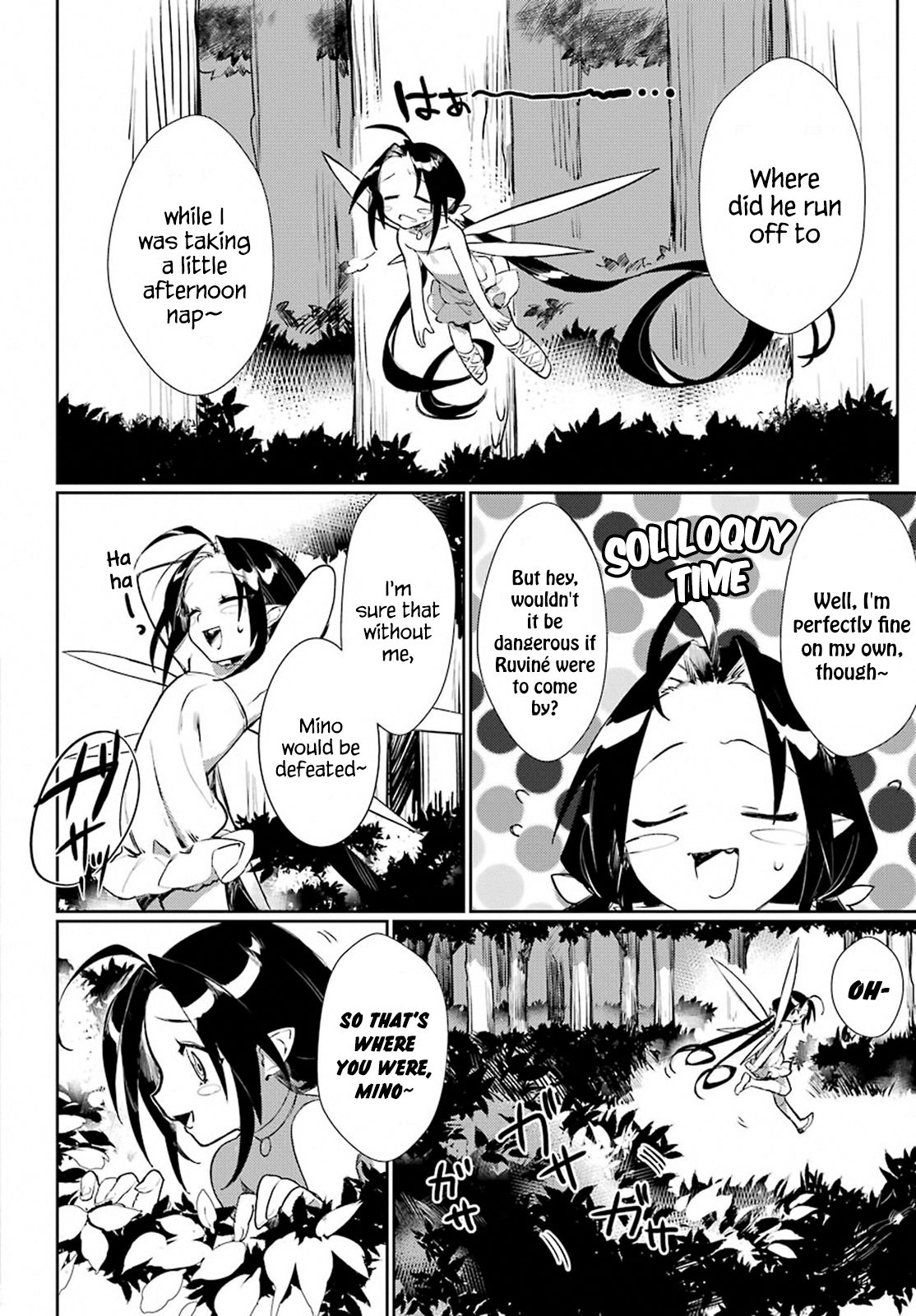 Page 4 of Chapter 4