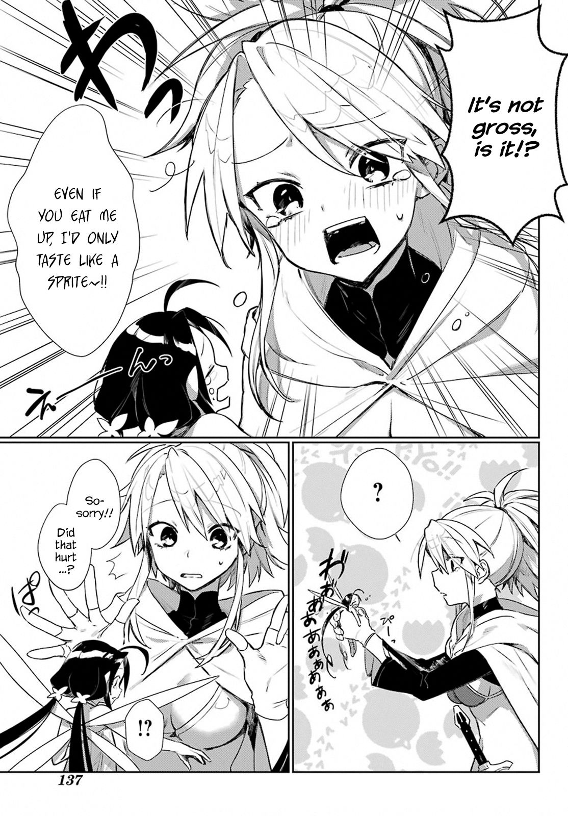 Page 7 of Chapter 4