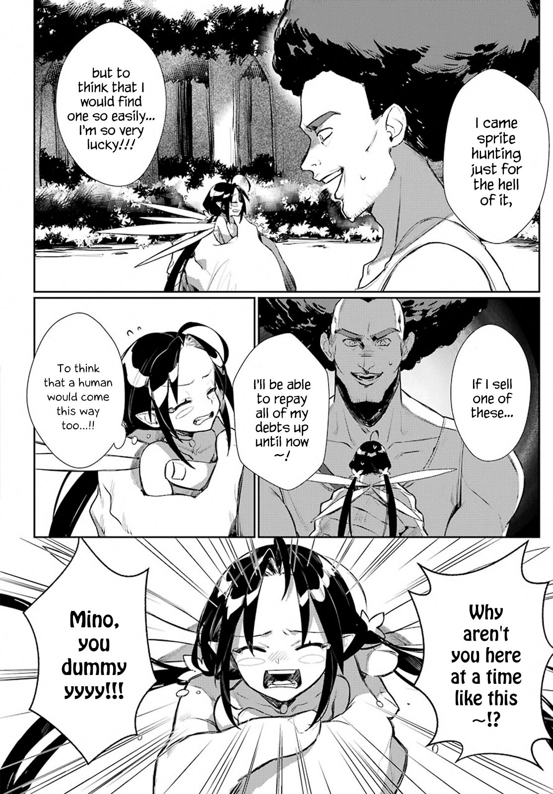 Page 12 of Chapter 4
