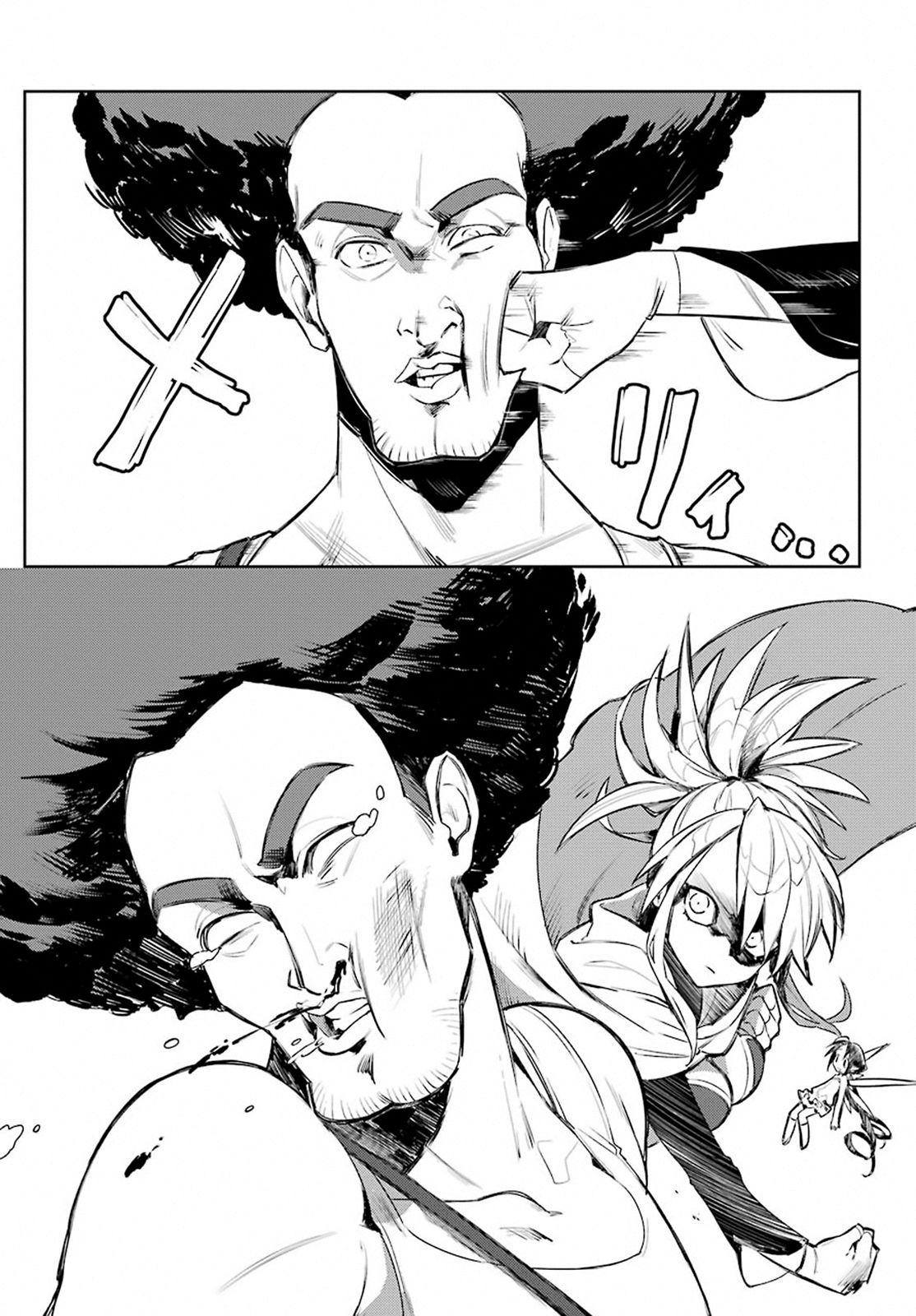 Page 13 of Chapter 4