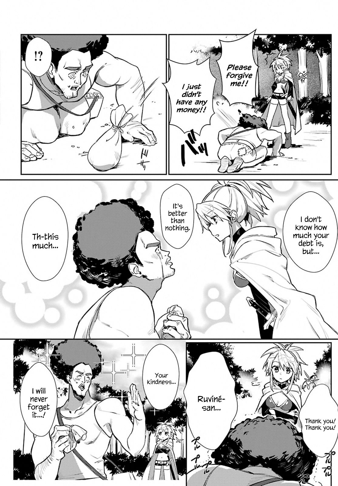 Page 16 of Chapter 4