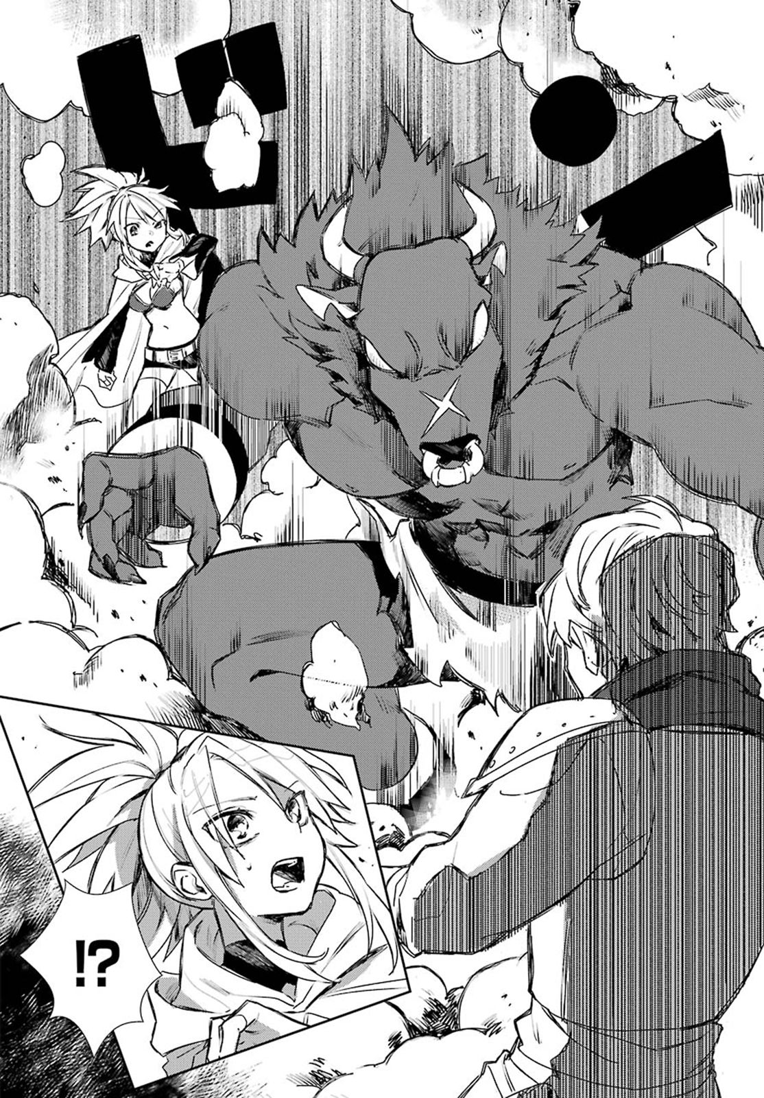 Page 29 of Chapter 5
