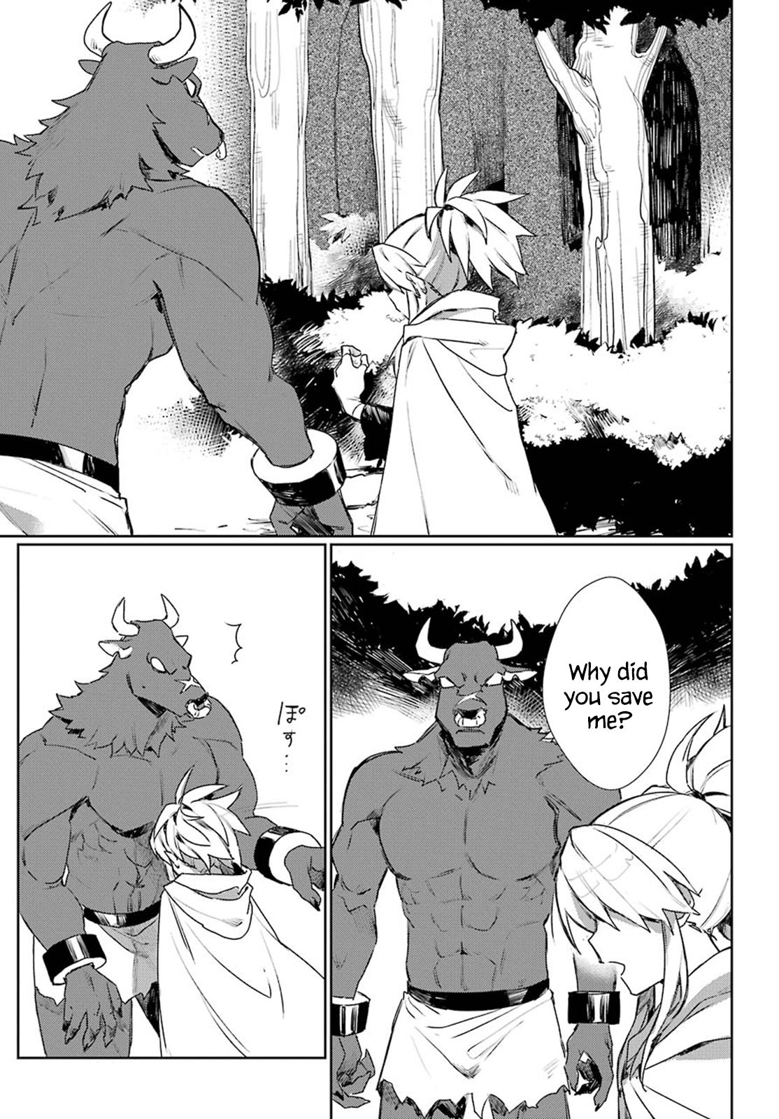 Page 32 of Chapter 5