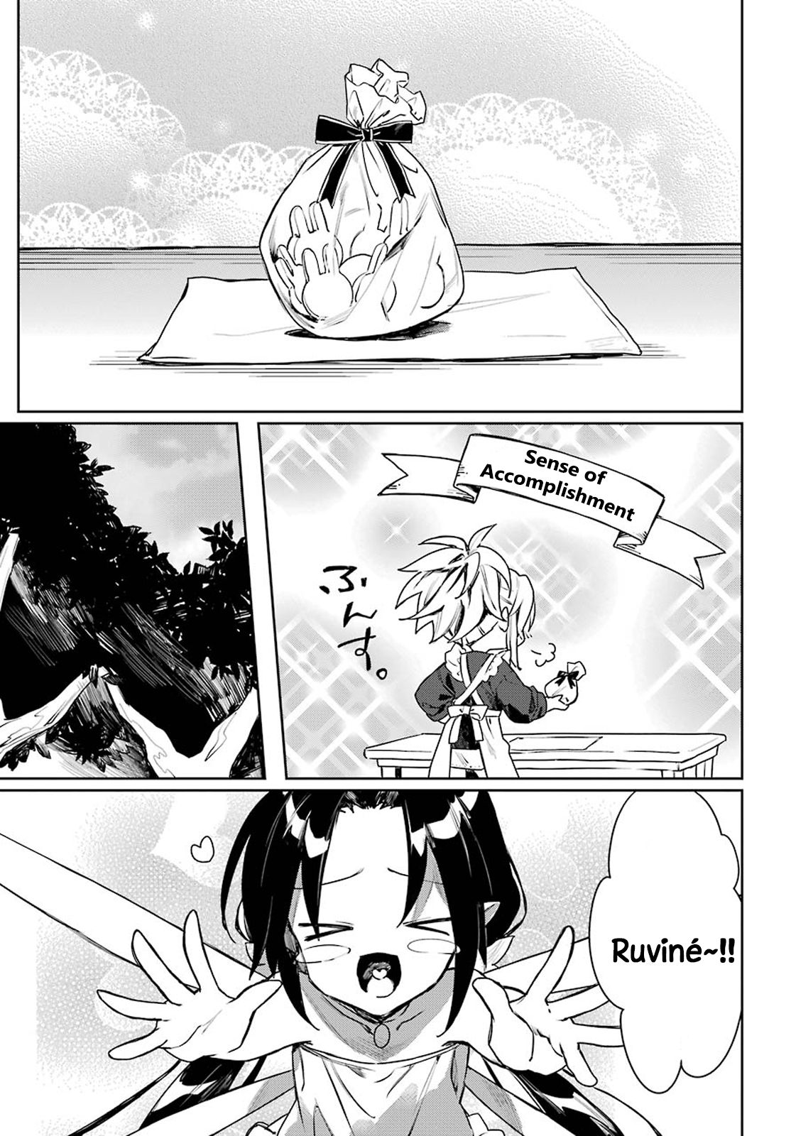 Page 5 of Chapter 7