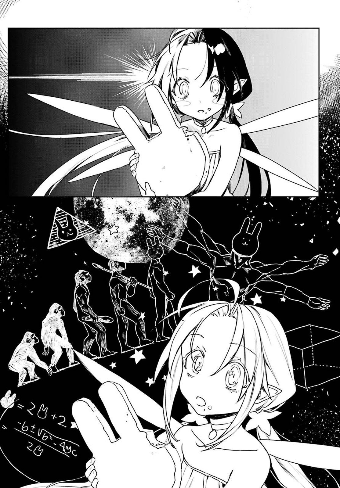 Page 7 of Chapter 7