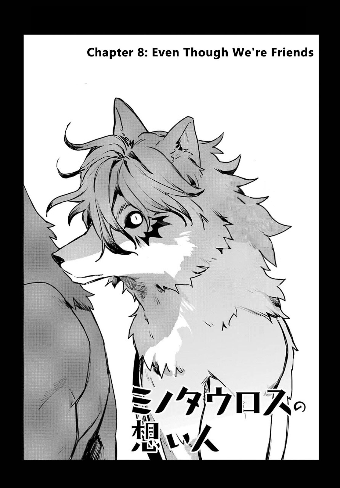 Page 1 of Chapter 8