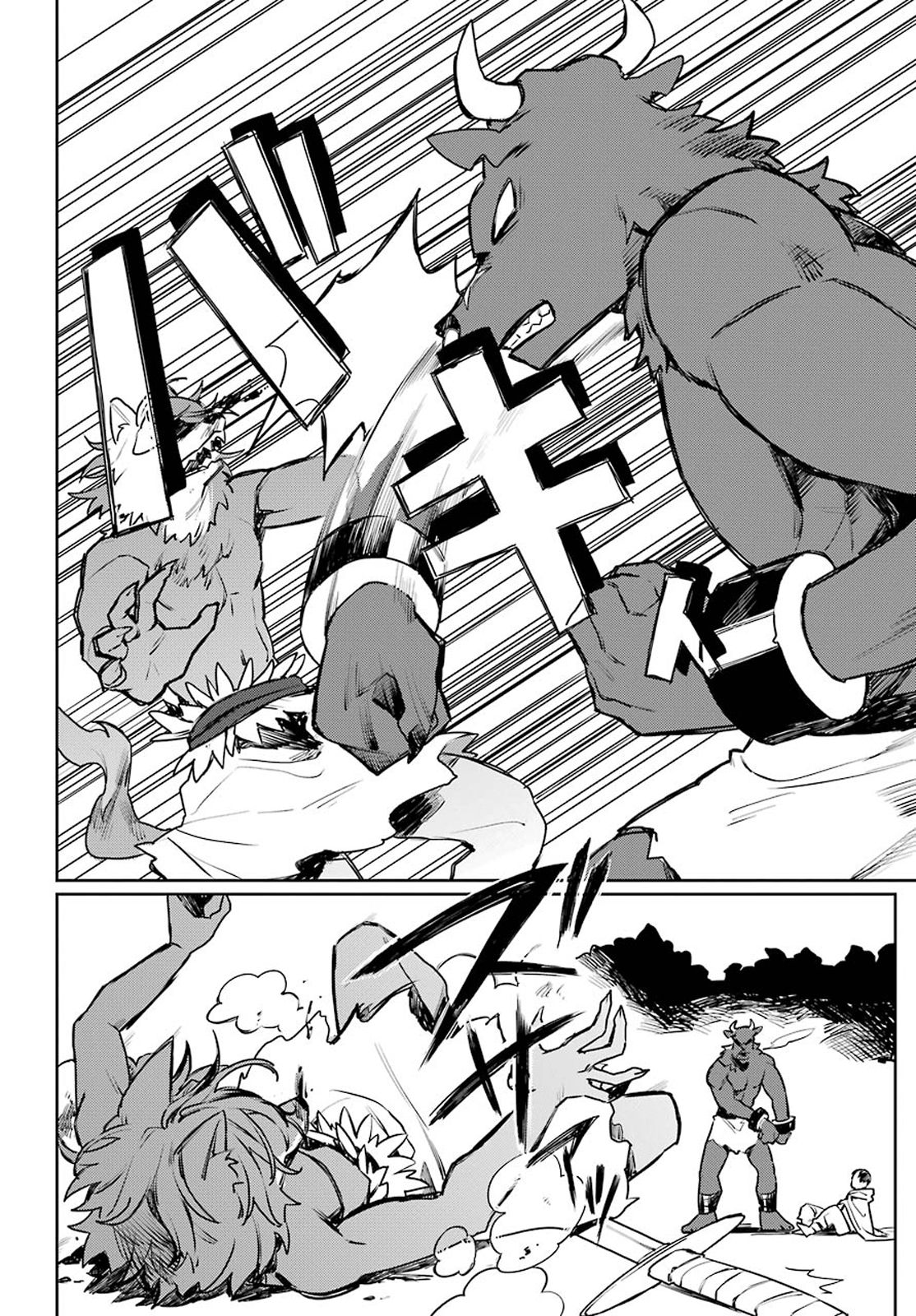 Page 8 of Chapter 8