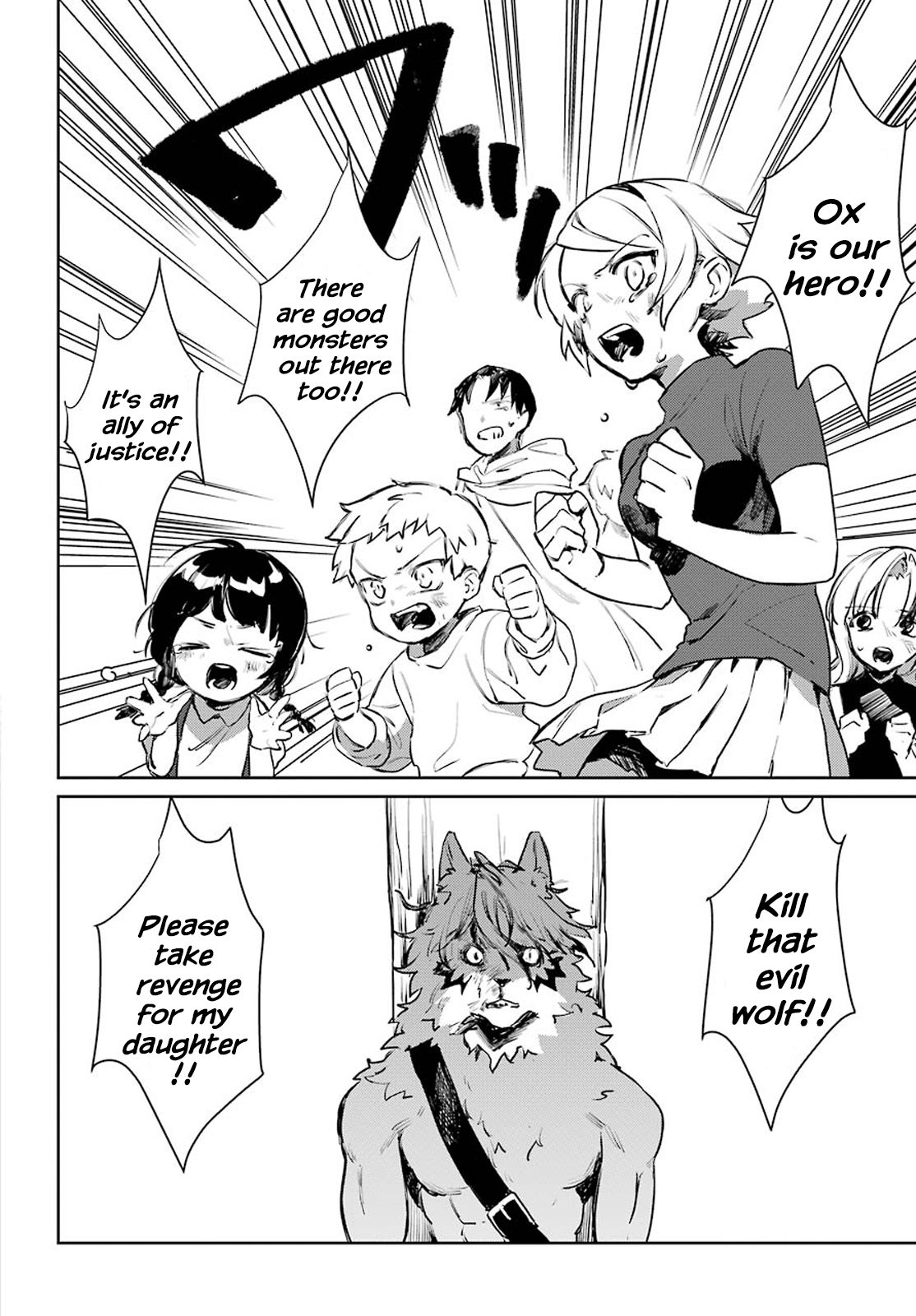 Page 18 of Chapter 8