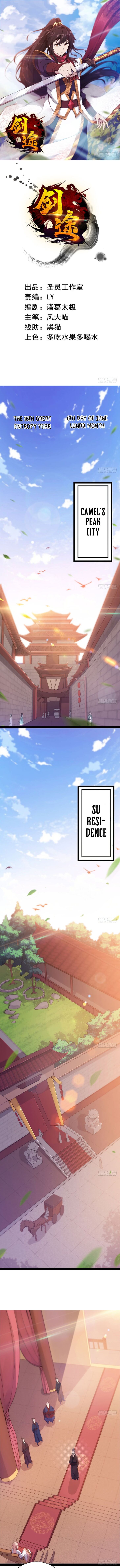 Page 1 of Chapter 1