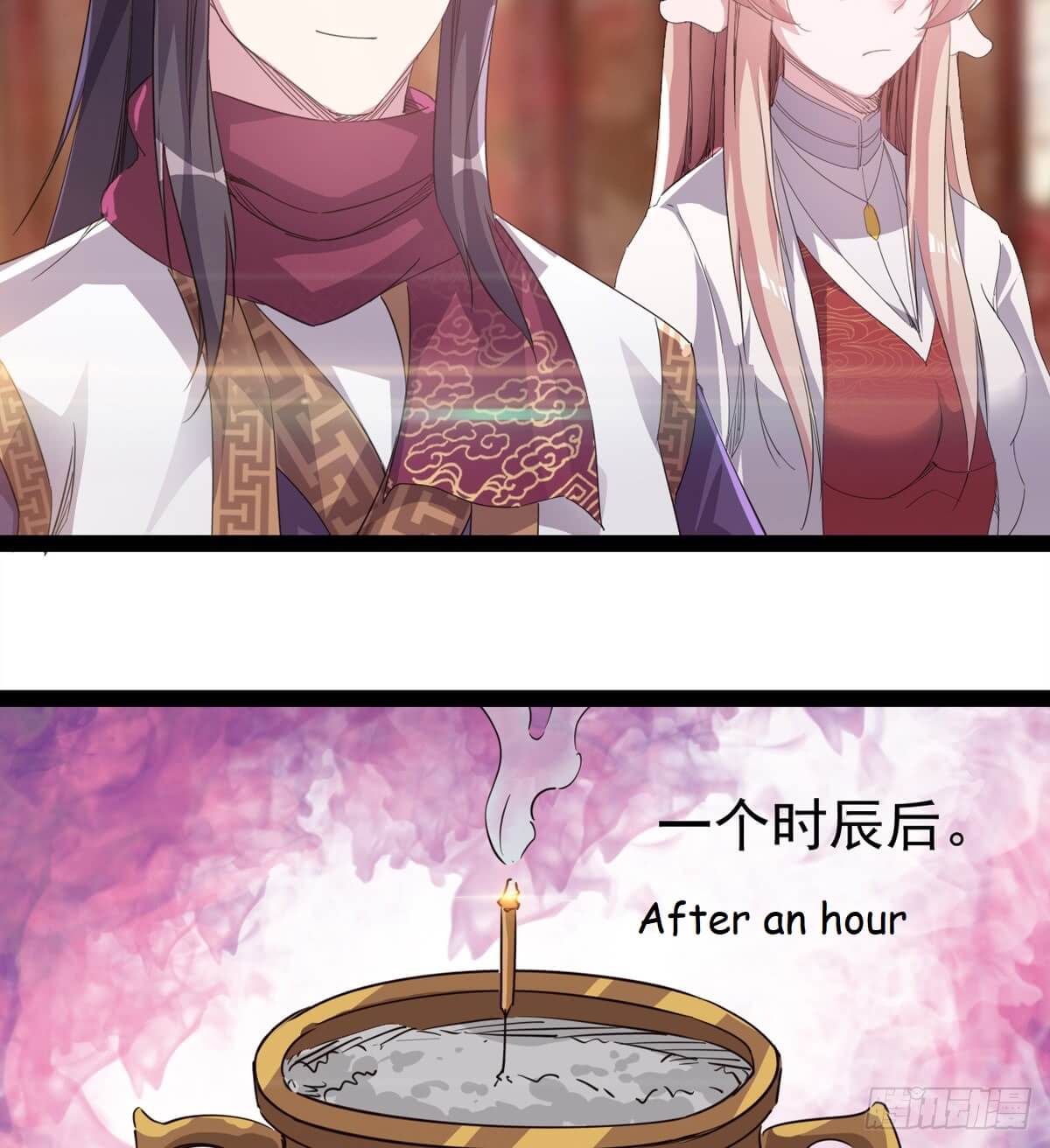 Page 11 of Chapter 30