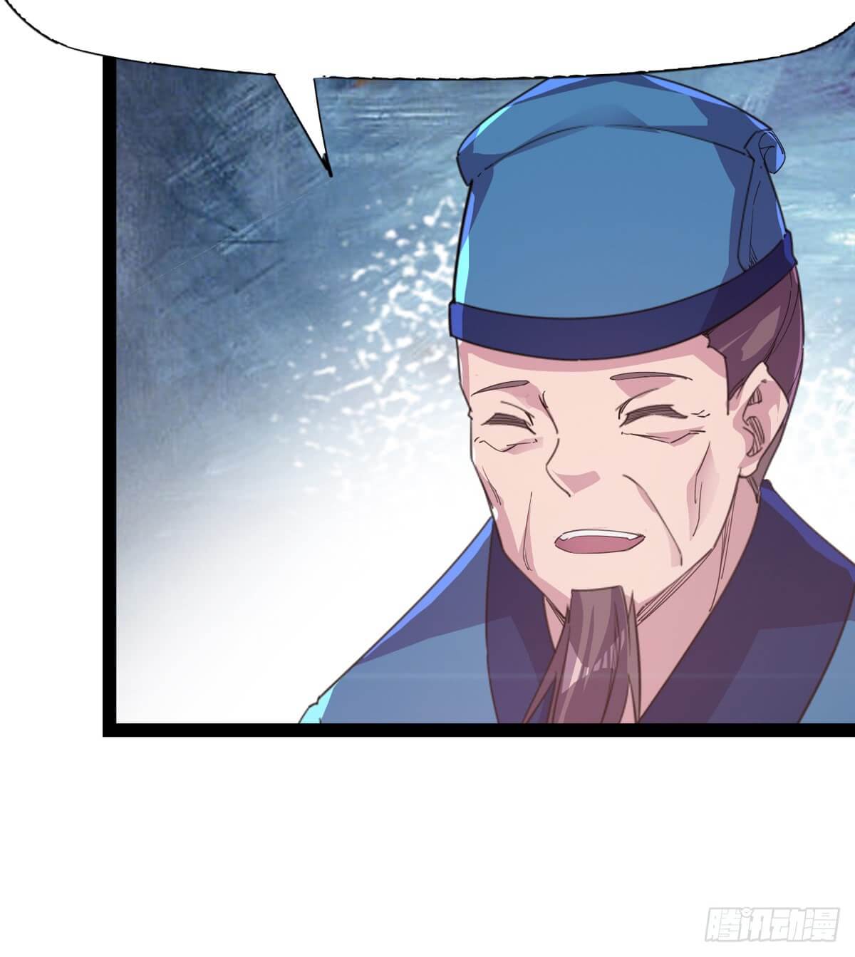 Page 32 of Chapter 30