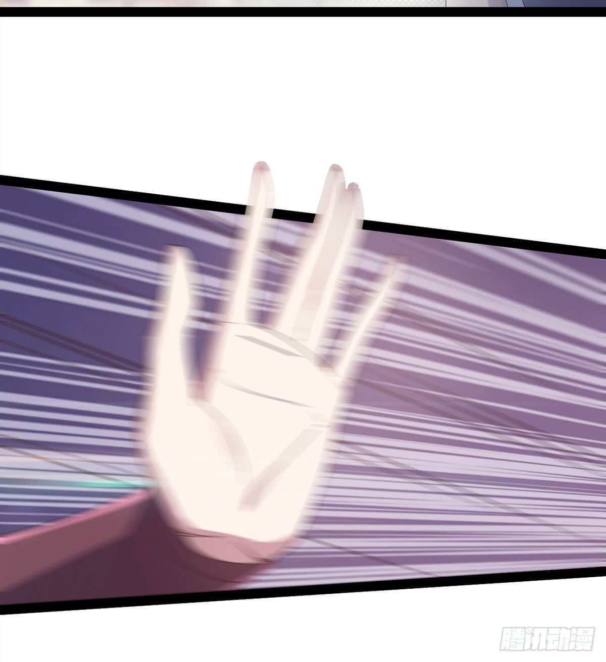 Page 53 of Chapter 30