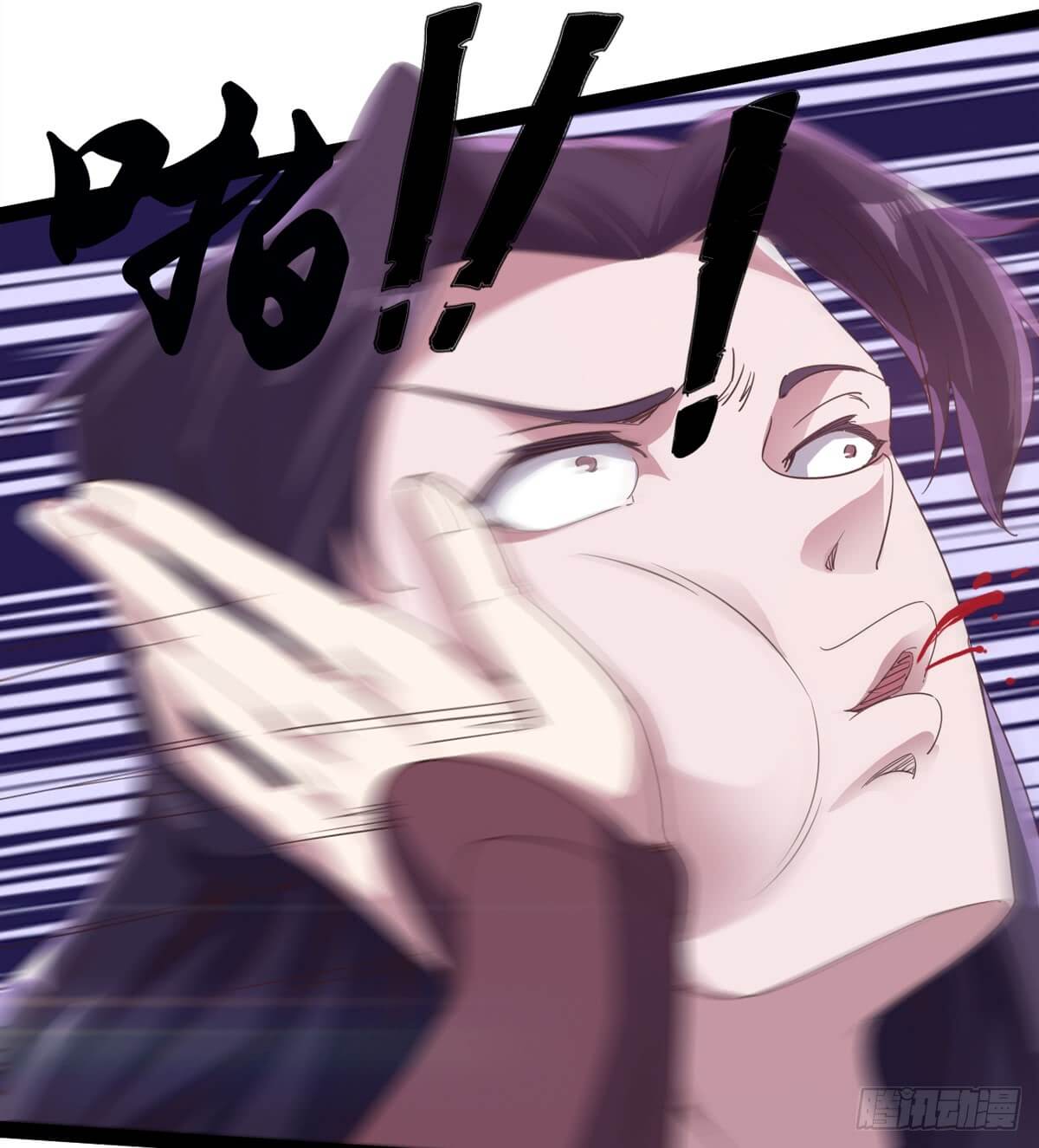 Page 54 of Chapter 30