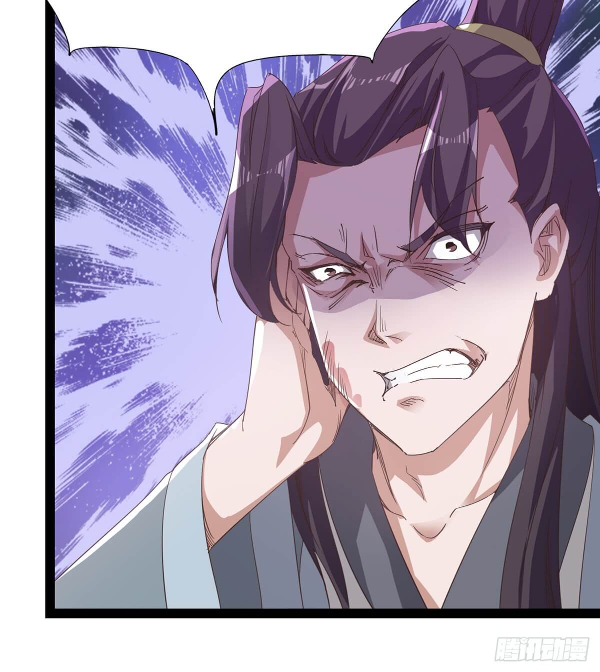 Page 60 of Chapter 30