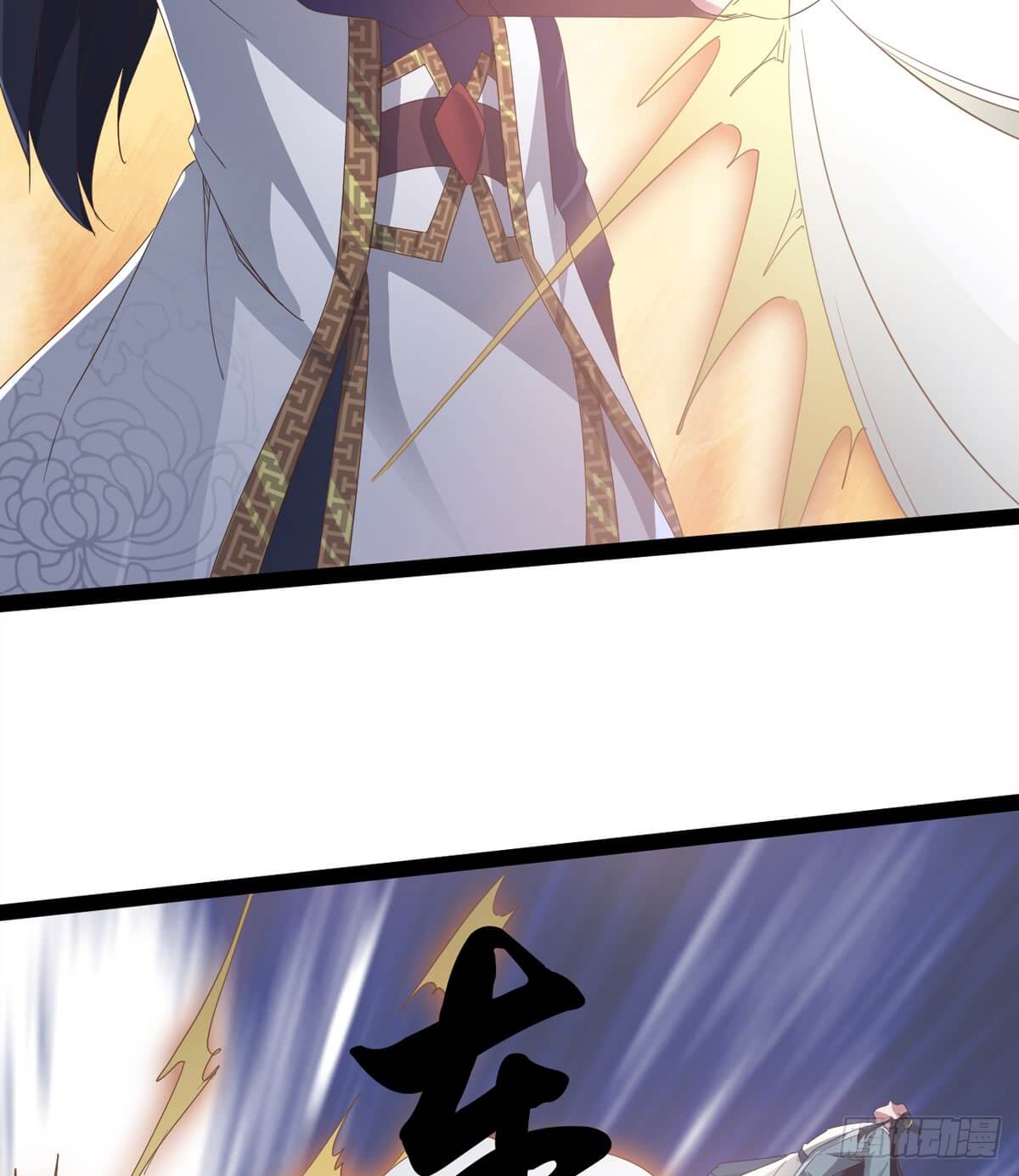 Page 79 of Chapter 30