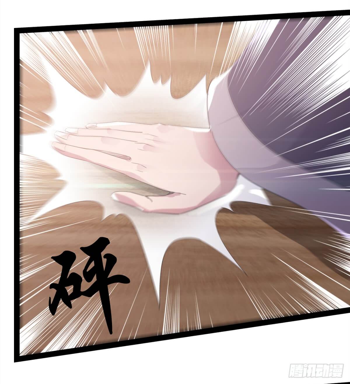 Page 92 of Chapter 30