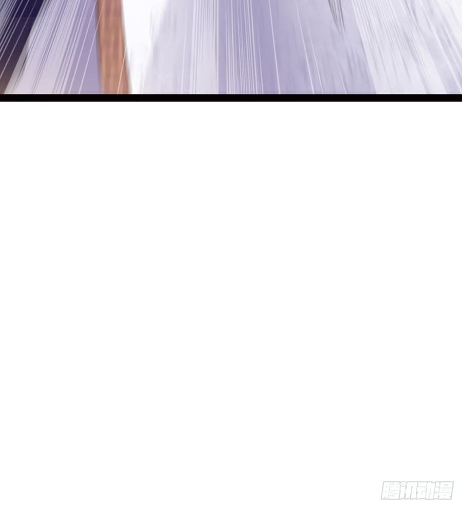 Page 24 of Chapter 31