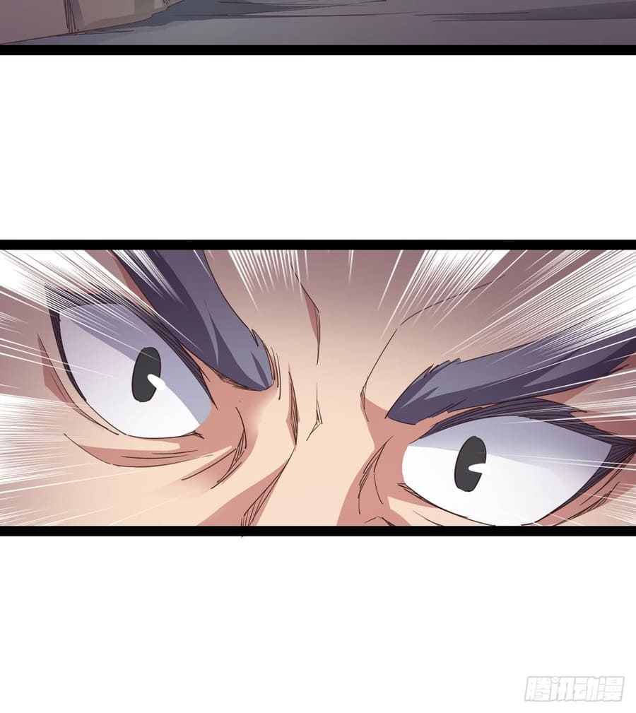 Page 26 of Chapter 31