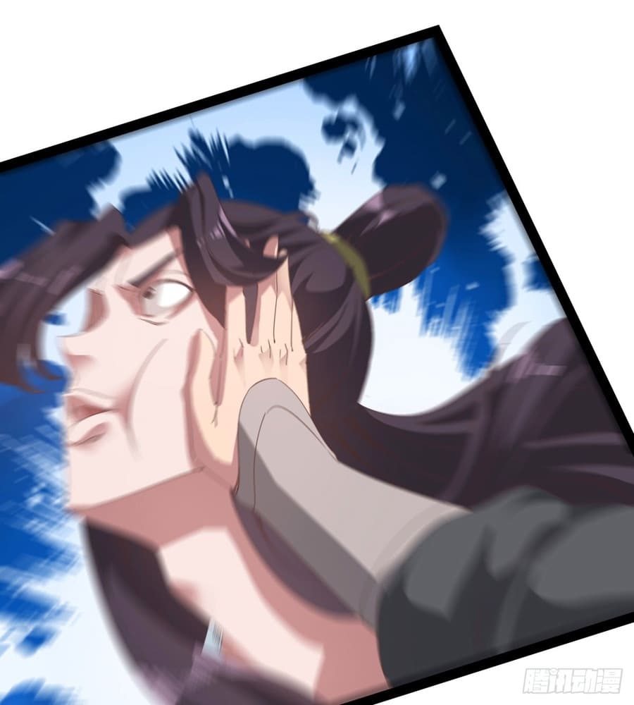 Page 94 of Chapter 31