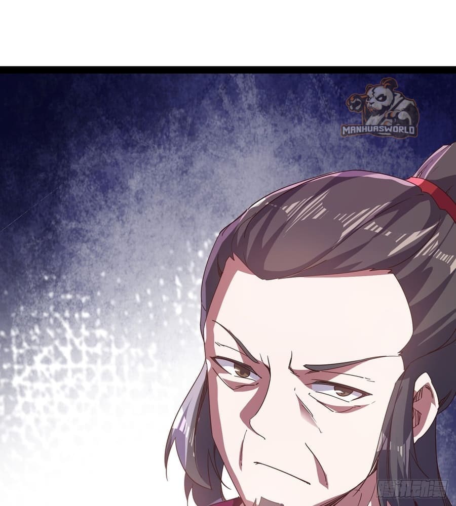 Page 1 of Chapter 32