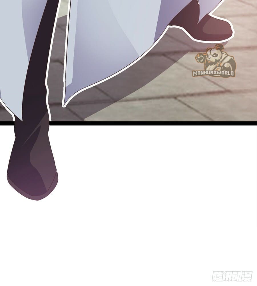Page 14 of Chapter 32