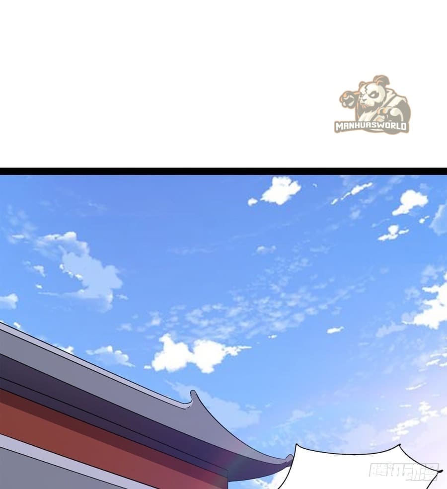 Page 25 of Chapter 32