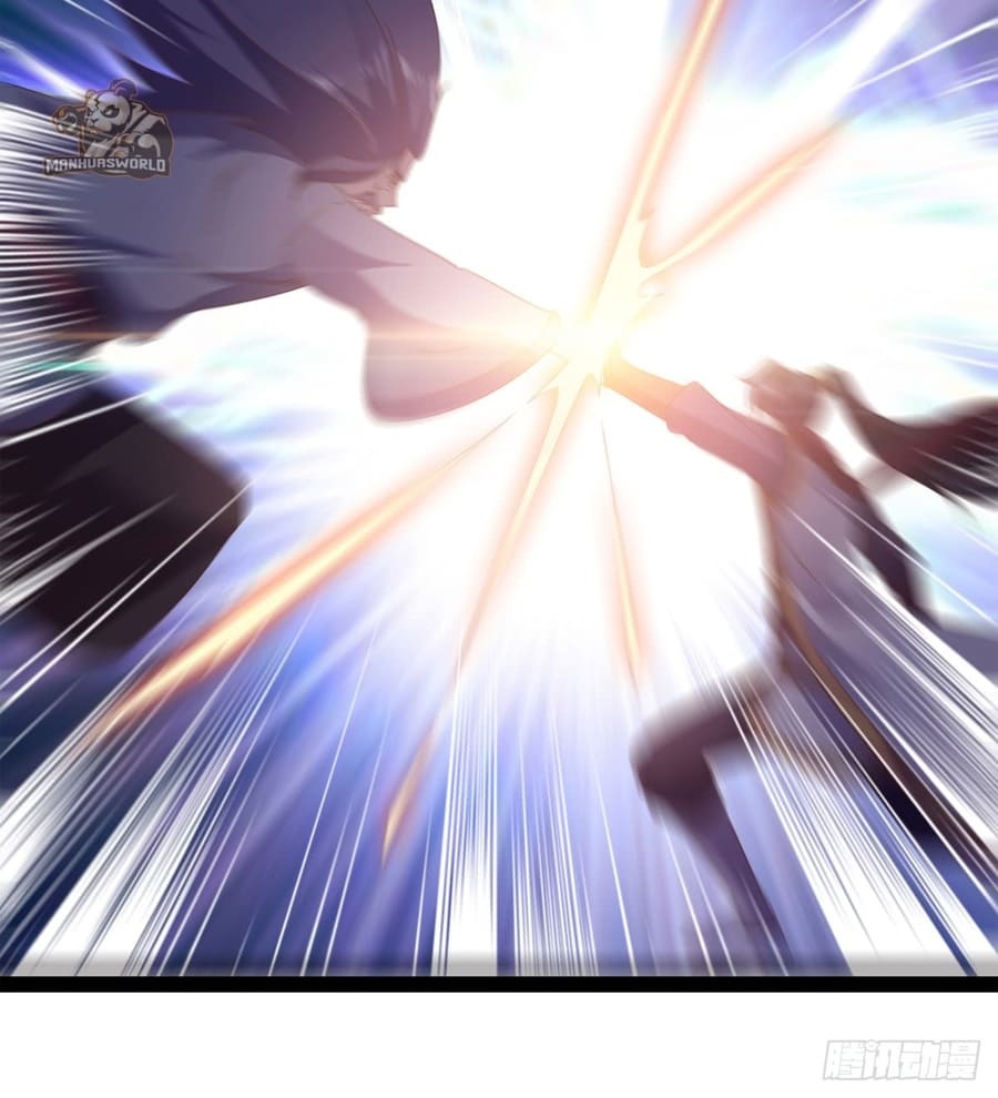 Page 51 of Chapter 32