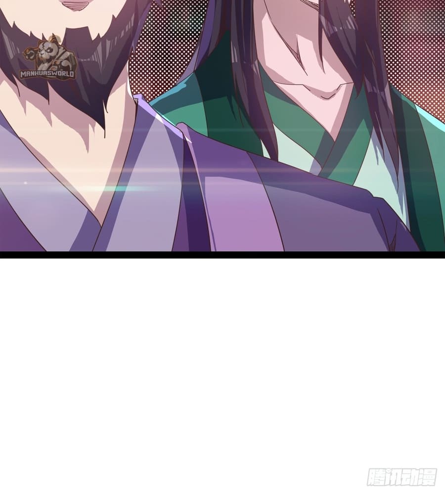 Page 55 of Chapter 32