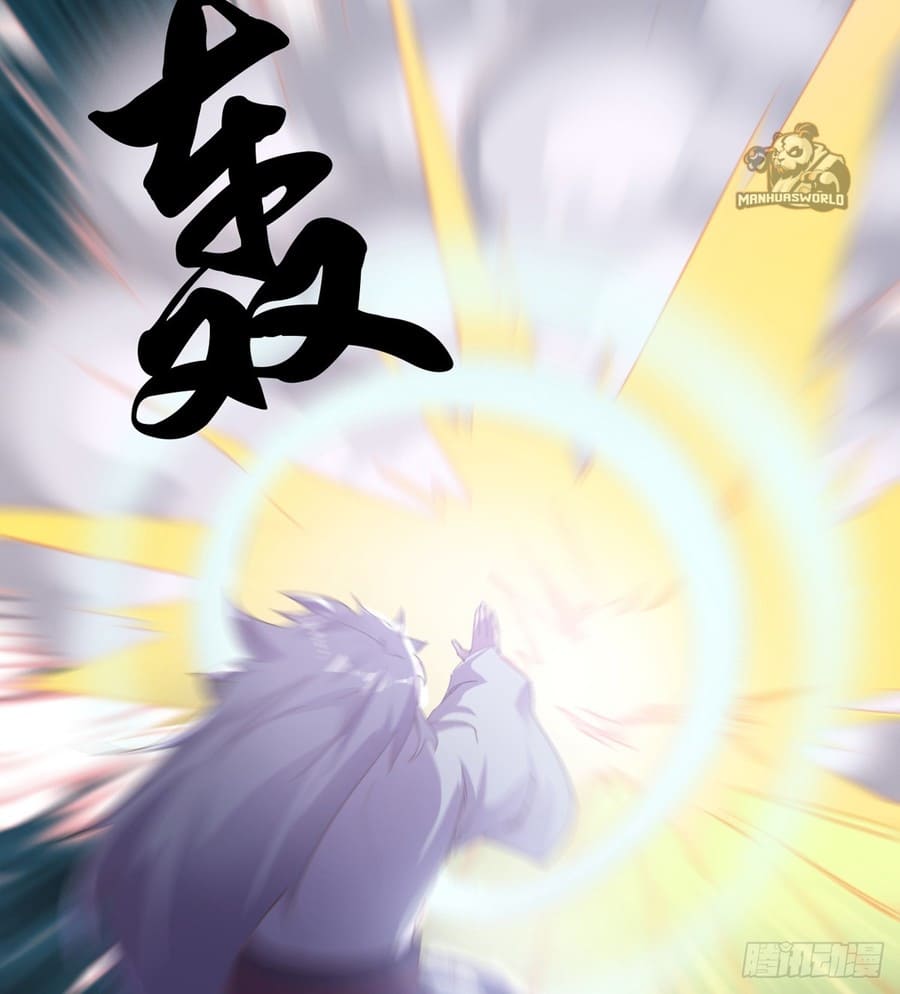 Page 67 of Chapter 32