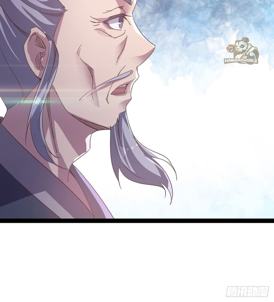 Page 71 of Chapter 32