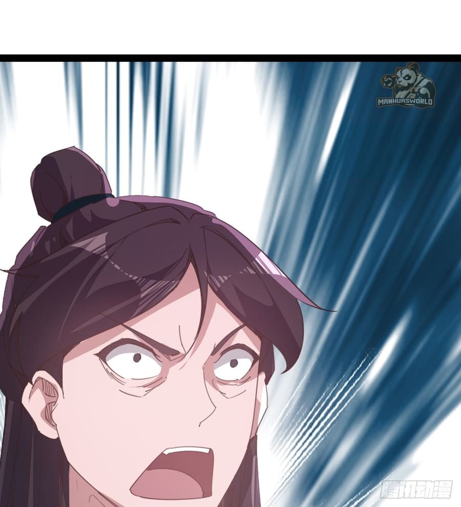 Page 81 of Chapter 32