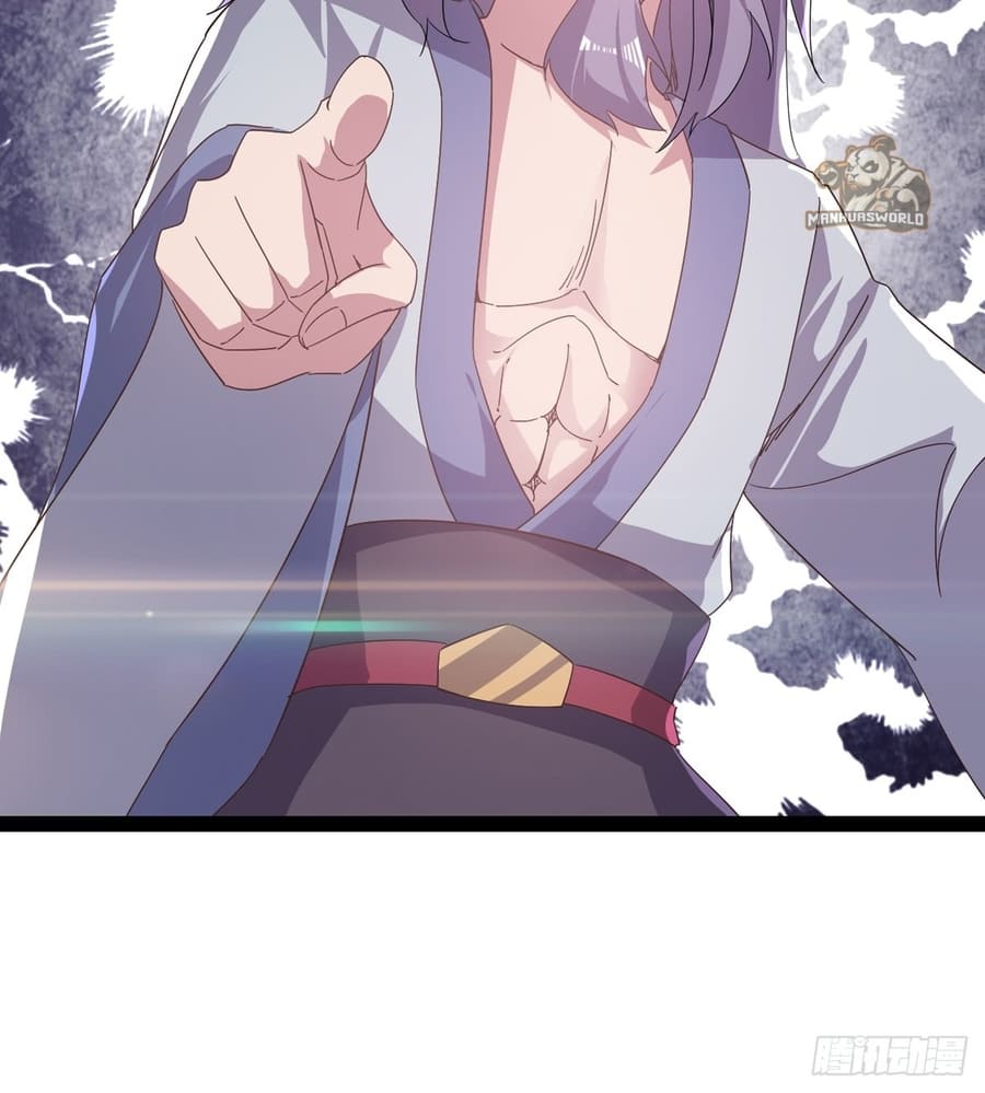 Page 85 of Chapter 32