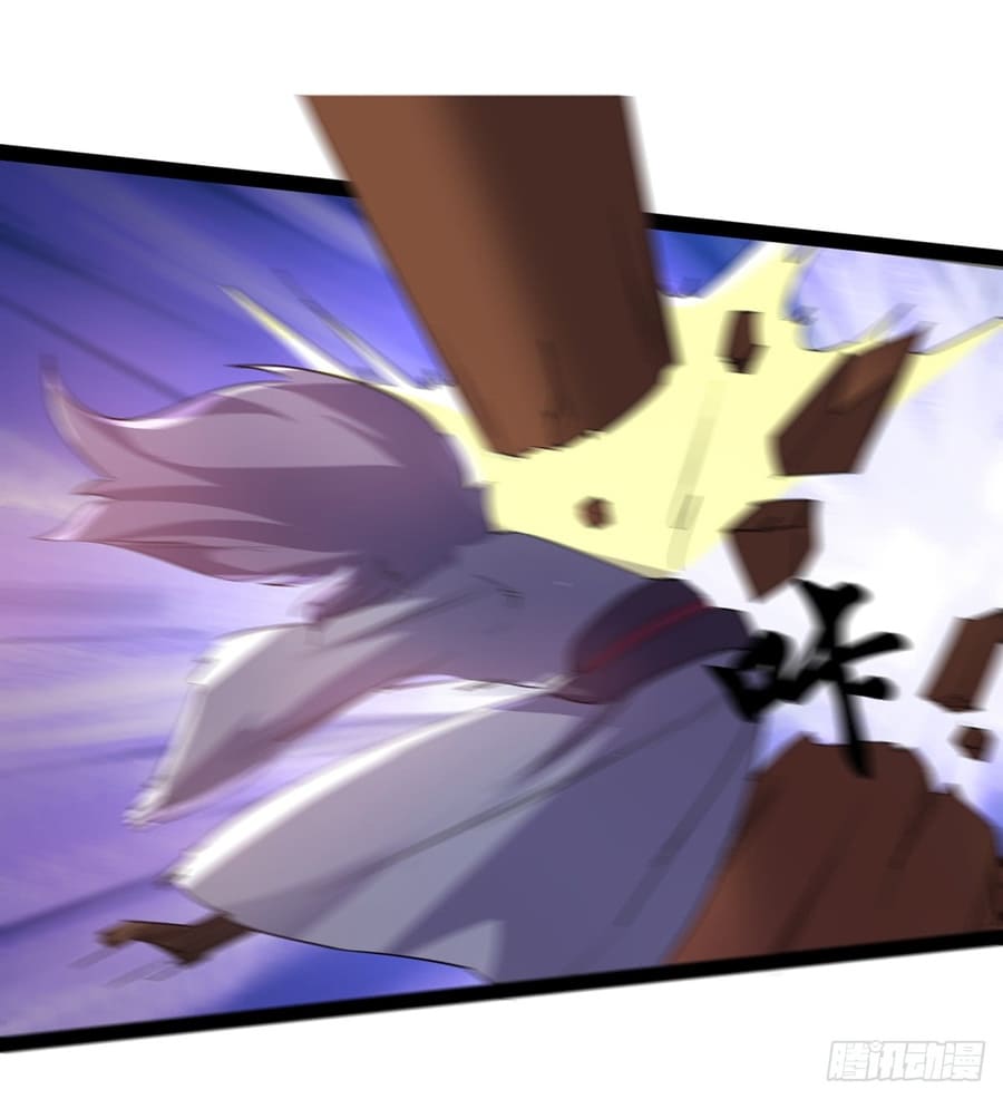 Page 93 of Chapter 32
